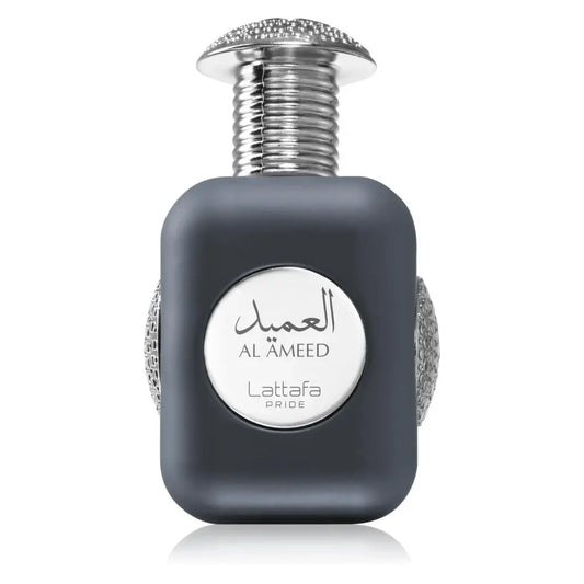 Al Ameed Silver - Islamboekhandel.nl