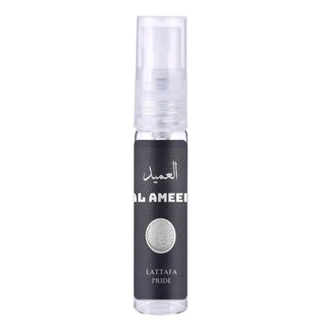 Al Ameed Silver - Islamboekhandel.nl