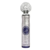 Silver and white ornate al ameer luchtverfrisser spray with decorative metal cap and arabic script label