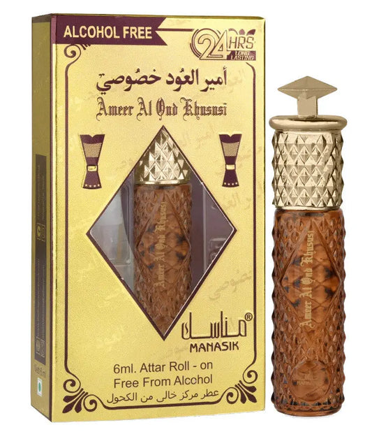 Ameer al Oud Khususi - Islamboekhandel.nl