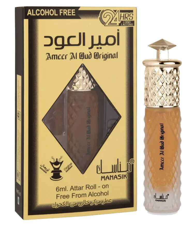 Ameer al Oud Original - Islamboekhandel.nl