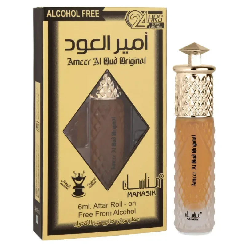 Ameer al Oud Original - Islamboekhandel.nl