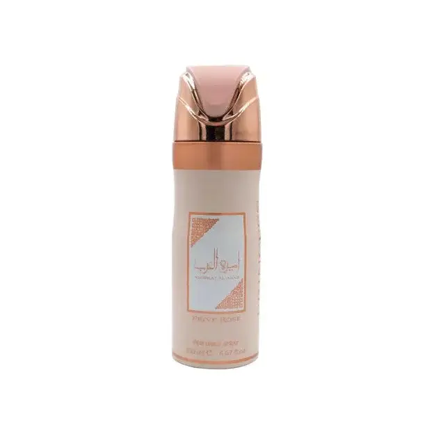 Ameerat al Arab Prive Rose Deodorant - Islamboekhandel.nl