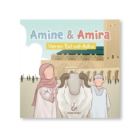 Amine en Amira vieren 'Eid oel-Adha' - Islamboekhandel.nl