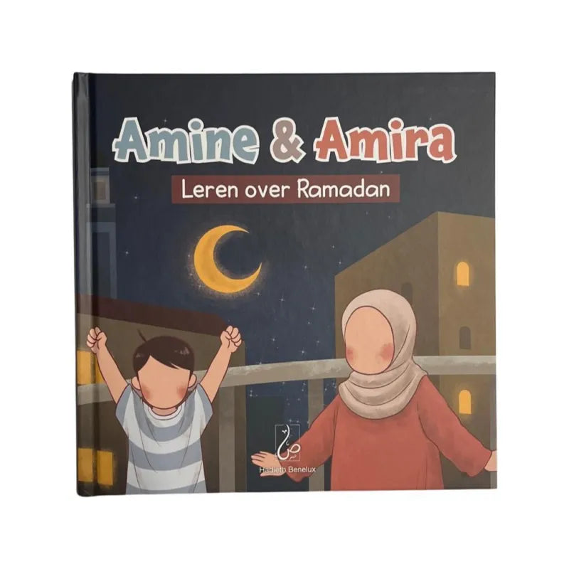 Amine en Amira leren over Ramadan Hadieth Benelux