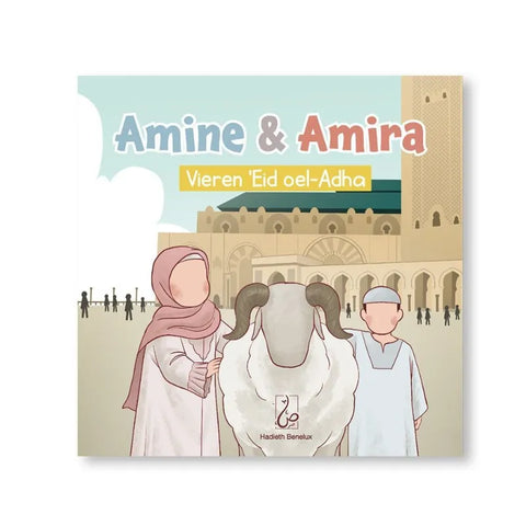 Amine en Amira vieren 'Eid oel-Adha' Hadieth Benelux