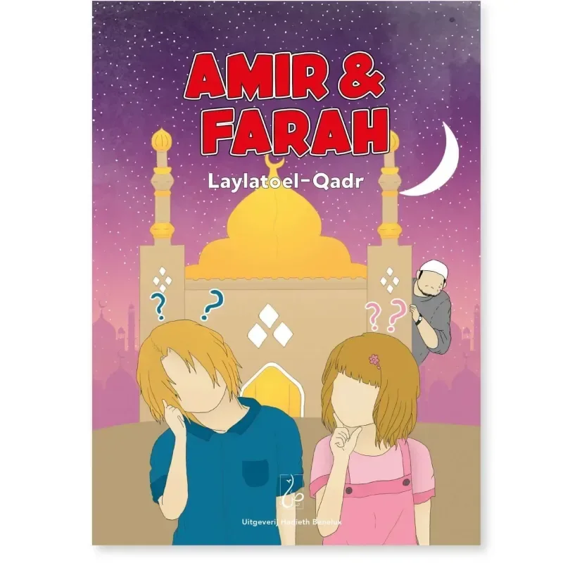 Amir & farah laylatoel qadr - Islamboekhandel.nl