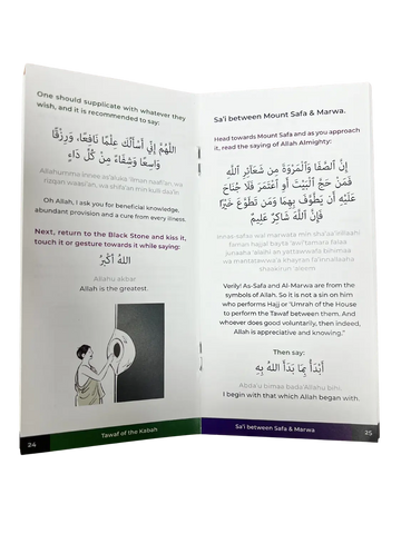 An Illustrated Step by Step Guide on How to Perform Umrah - Islamboekhandel.nl
