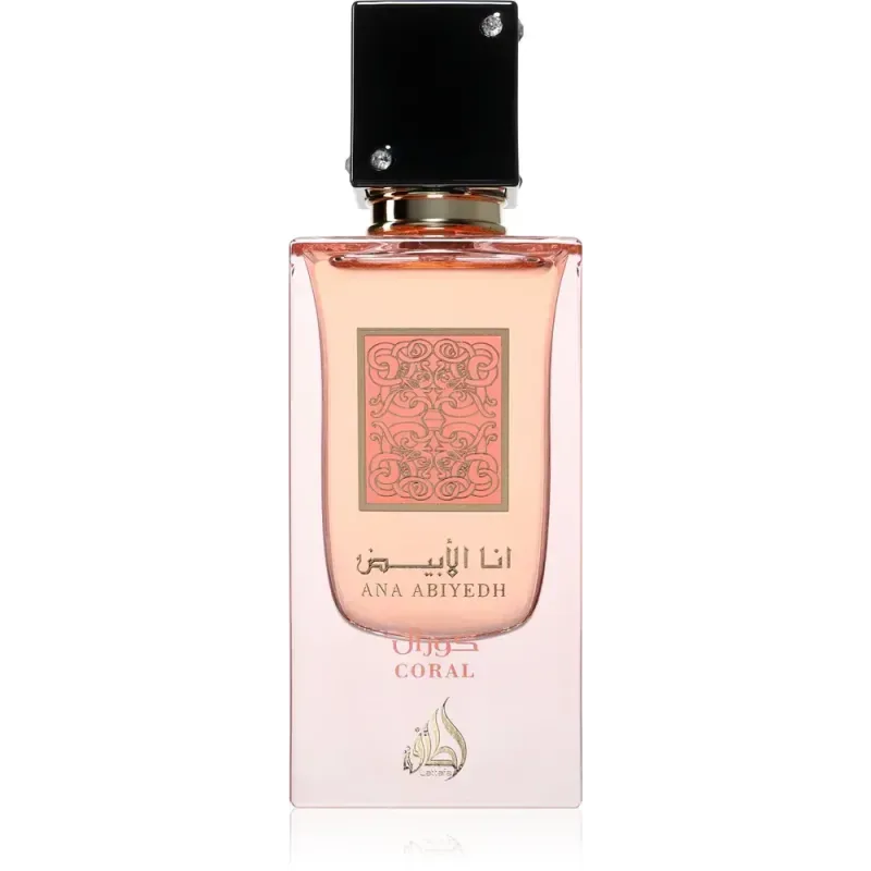 Ana Abiyedh Coral - Islamboekhandel.nl