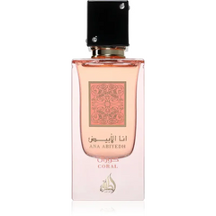 Ana Abiyedh Coral - Islamboekhandel.nl