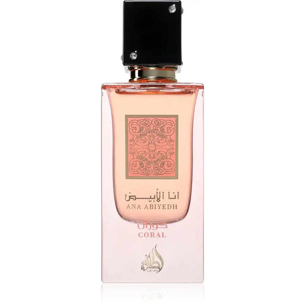 Ana Abiyedh Coral - Islamboekhandel.nl