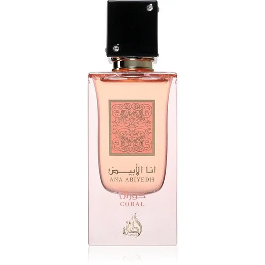 Ana Abiyedh Coral - Islamboekhandel.nl