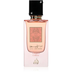 Ana Abiyedh Coral - Islamboekhandel.nl