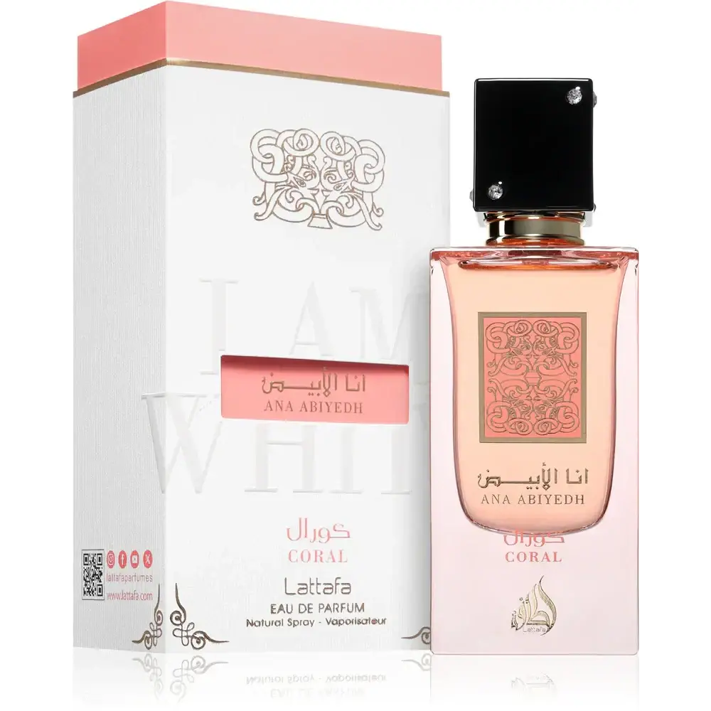 Ana Abiyedh Coral - Islamboekhandel.nl