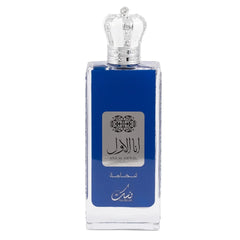 Nusuk Ana al Awal Blue – EDP