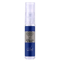 Nusuk Ana al Awal Blue – EDP