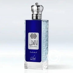 Nusuk Ana al Awal Blue – EDP