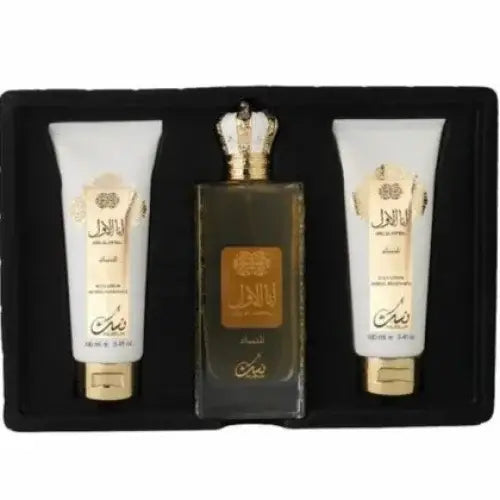 Ana al Awal Gold Giftset – Cadeauset - Cadeauset