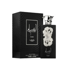 Ansaam Silver - Islamboekhandel.nl