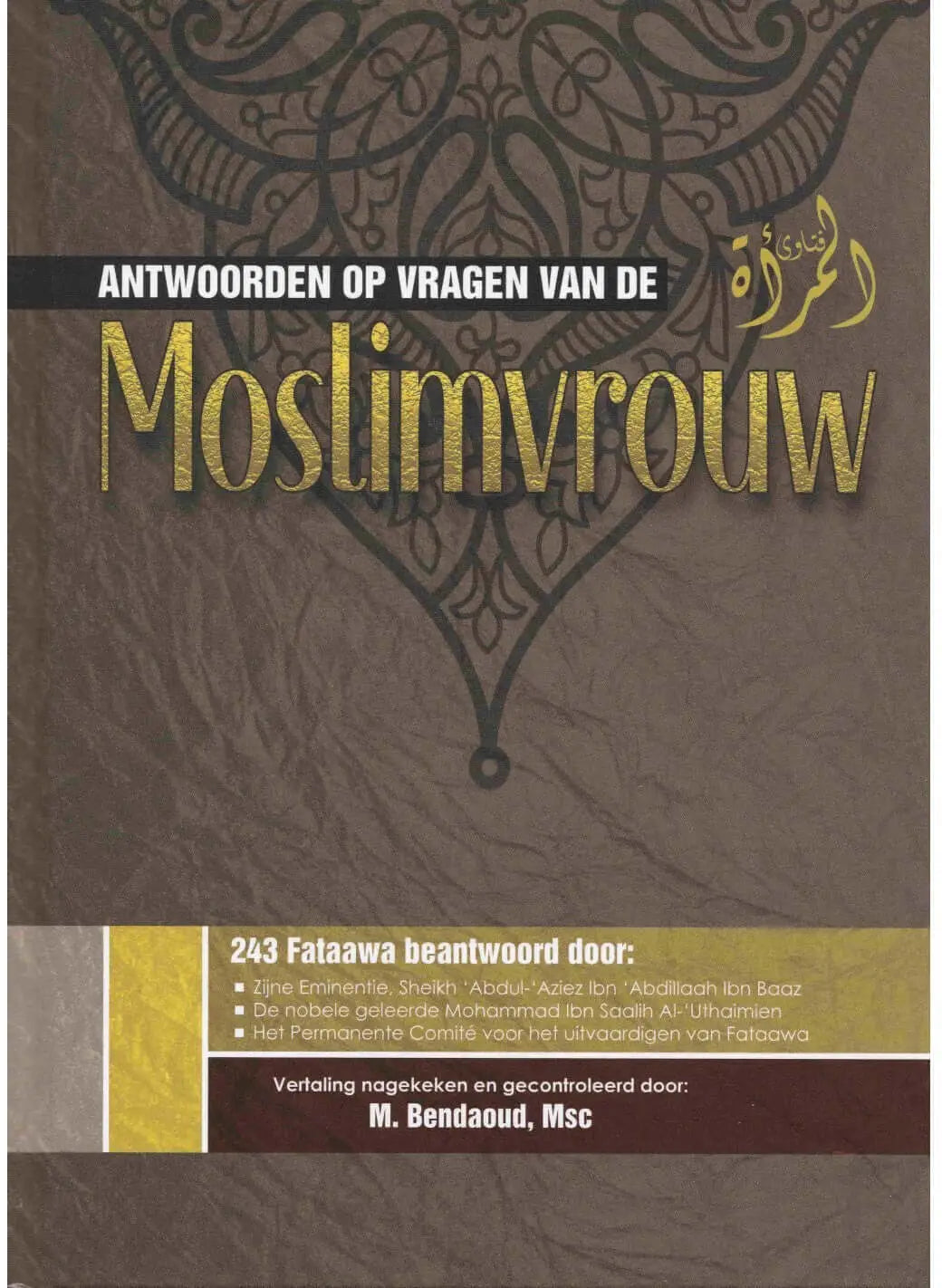 Antwoorden op vragen van de moslimvrouw - Islamboekhandel.nl