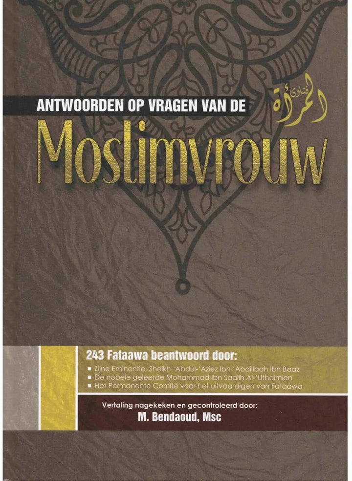 Antwoorden op vragen van de moslimvrouw - Islamboekhandel.nl