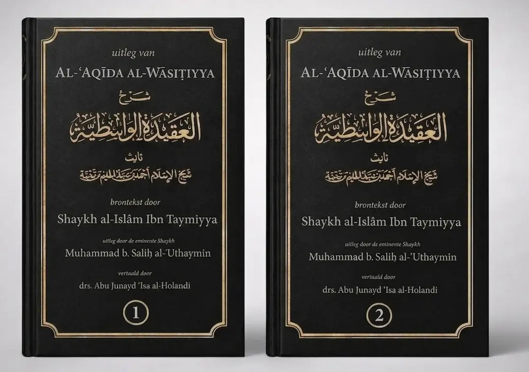 Zwarte hardcover boeken al aqidah al wasitiyyah 2-delig met goudopdruk in arabisch en nederlands en sierlijke gouden randen