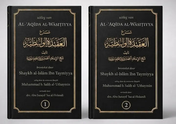 Zwarte hardcover boeken al aqidah al wasitiyyah 2-delig met goudopdruk in arabisch en nederlands en sierlijke gouden randen