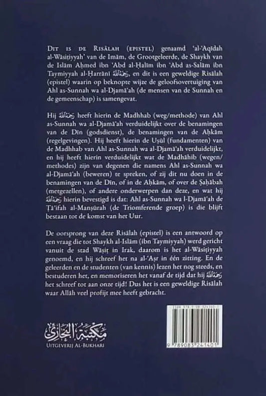 Al aqidah al wasitiyyah - Islamboekhandel.nl