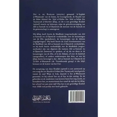 Al aqidah al wasitiyyah - Islamboekhandel.nl