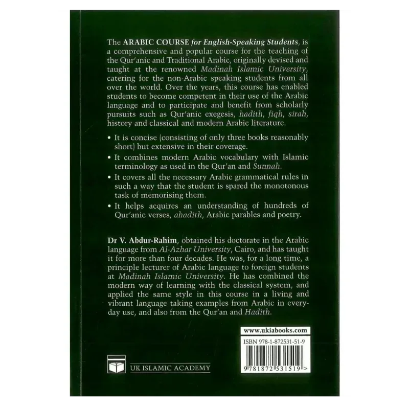 Arabic Course for English Speaking Students part 1 - Islamboekhandel.nl