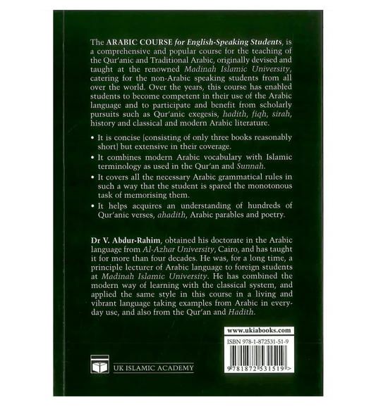 Arabic Course for English Speaking Students part 1 - Islamboekhandel.nl