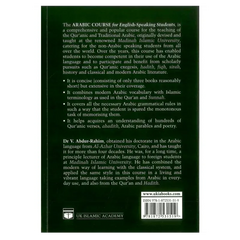 Arabic Course for English Speaking Students part 1 - Islamboekhandel.nl
