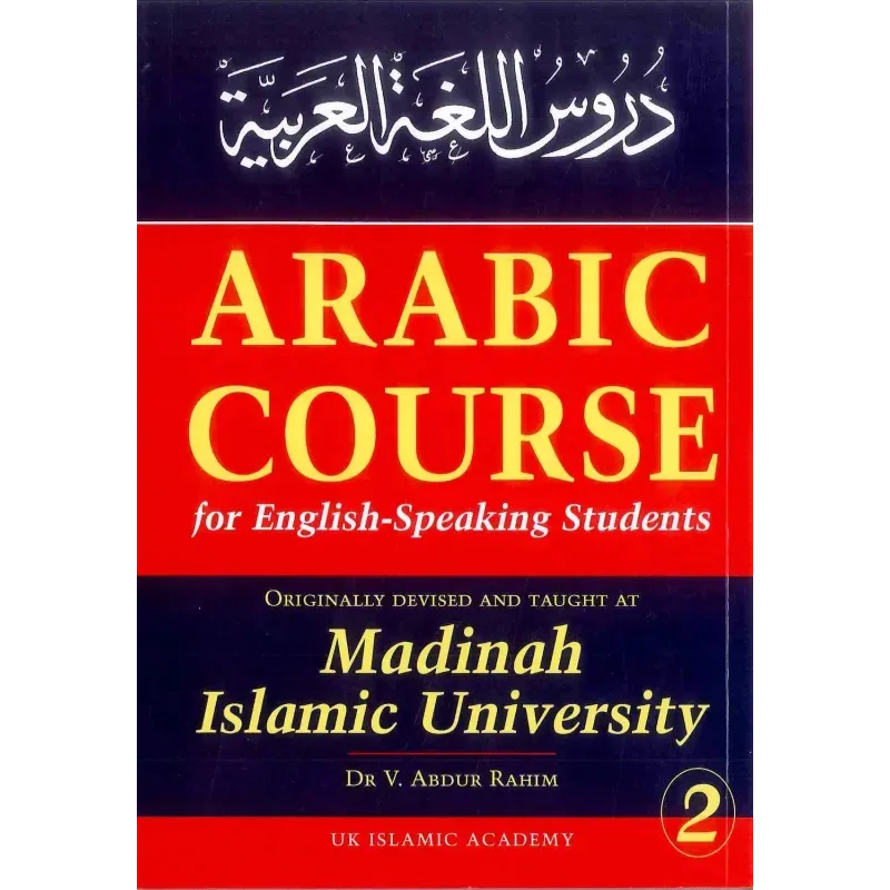 Arabic Course for English Speaking Students part 2 - Islamboekhandel.nl