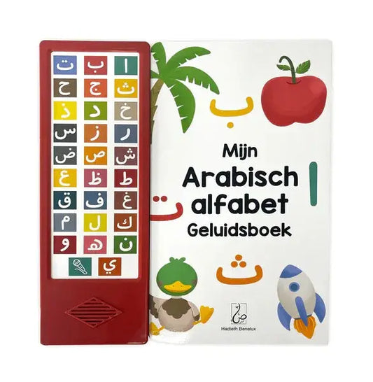 Rood plastic interactief arabisch alfabet geluidsboek met kleurrijke knoppen en ingebouwde speaker