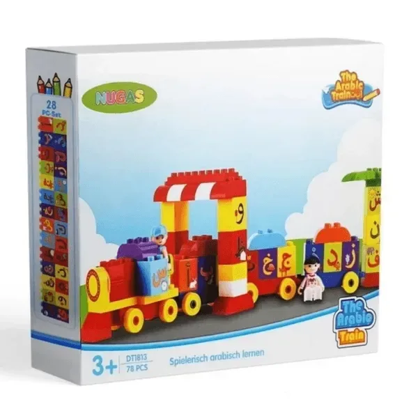 Arabisch alfabet trein - bouwstenen - Islamboekhandel.nl