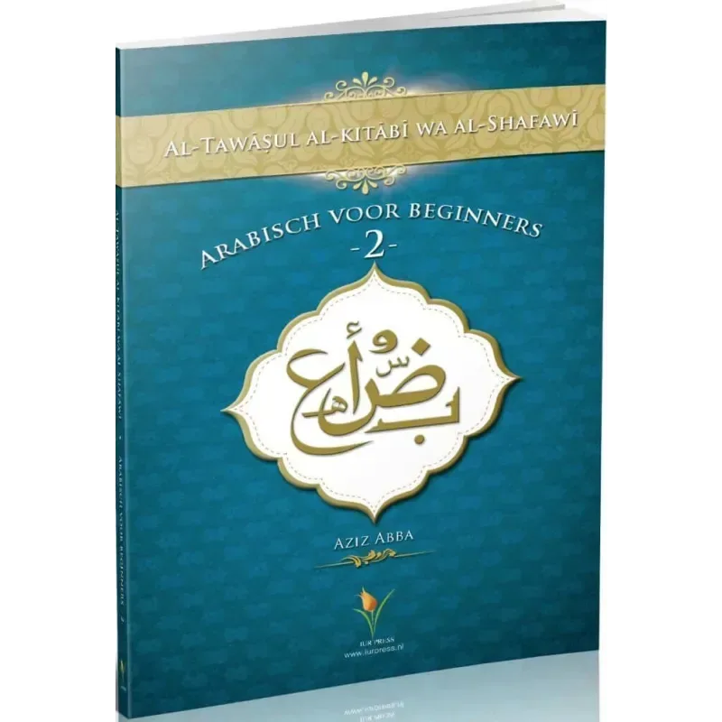 Arabisch voor beginners deel 2 - Islamboekhandel.nl
