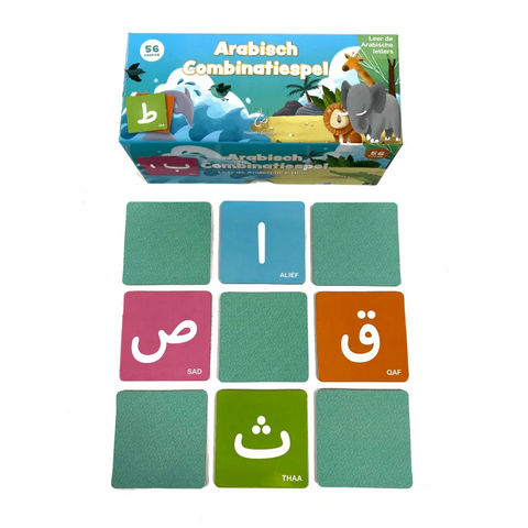 Arabisch combinatiespel Hadieth Benelux