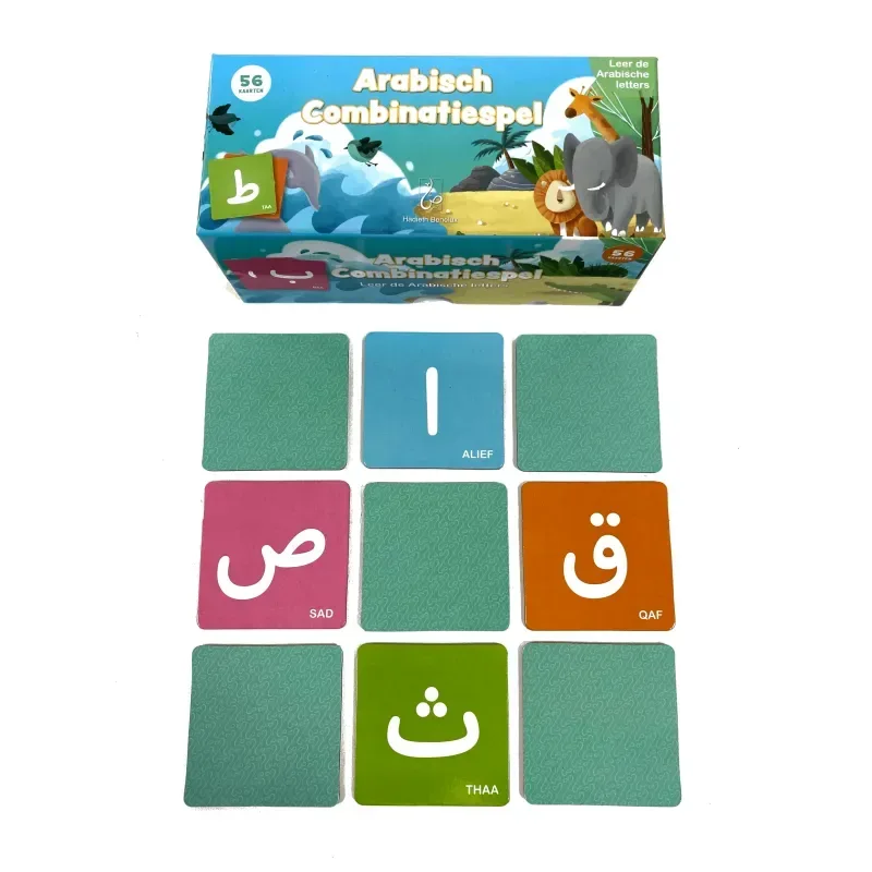 Arabisch combinatiespel - Islamboekhandel.nl