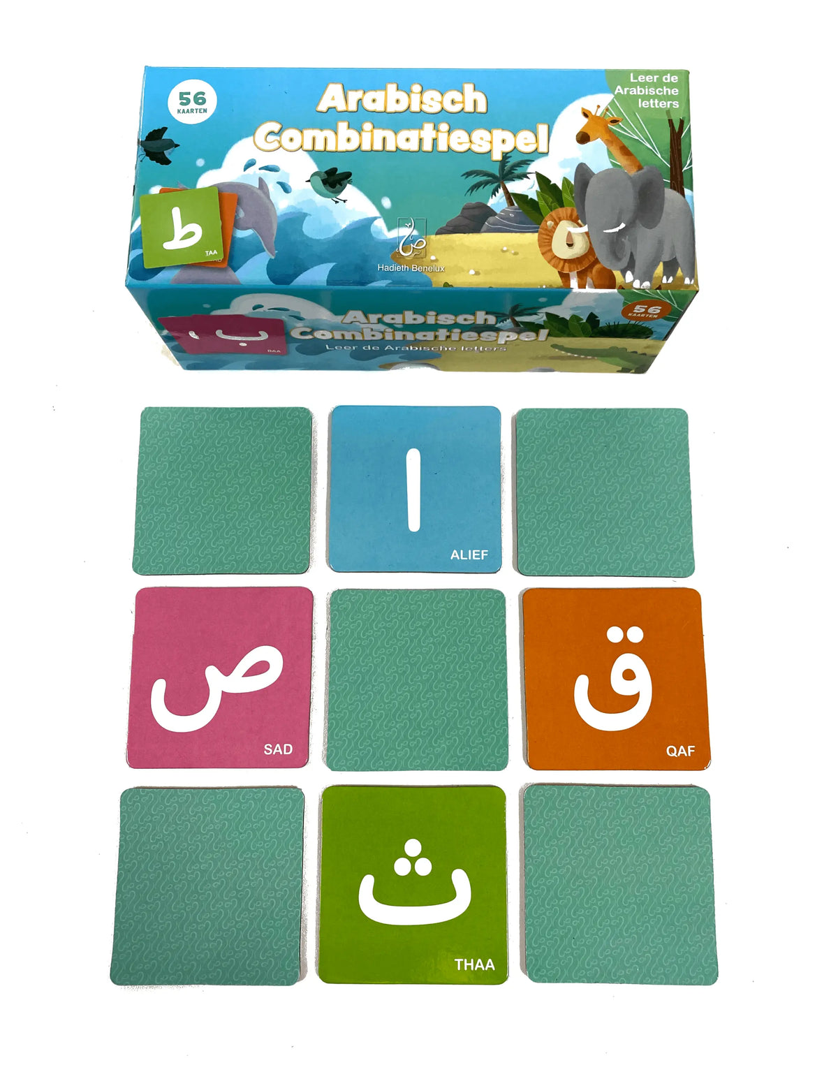 Kleurige vierkante kaarten met arabische letters in diverse tinten voor het arabisch combinatiespel