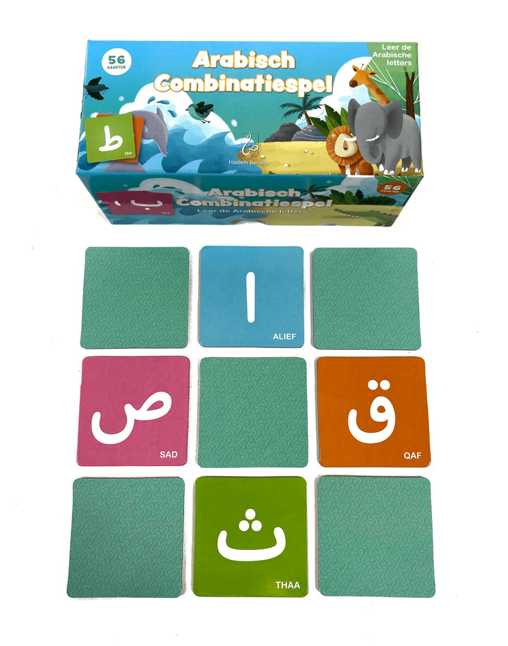 Kleurige vierkante kaarten met arabische letters in diverse tinten voor het arabisch combinatiespel