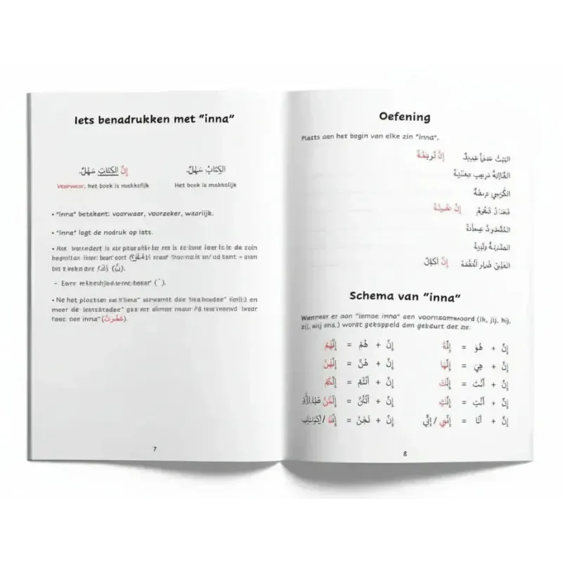 Arabisch Voor Kids Niveau 2 - Deel 1 - Islamboekhandel.nl