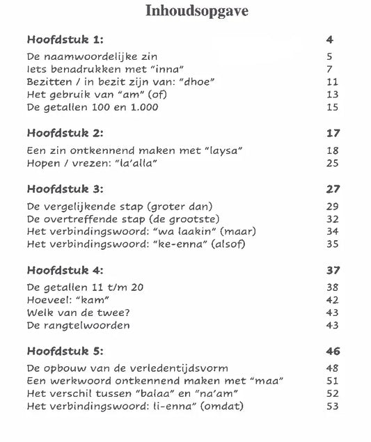 Arabisch Voor Kids Niveau 2 - Deel 1 - Islamboekhandel.nl