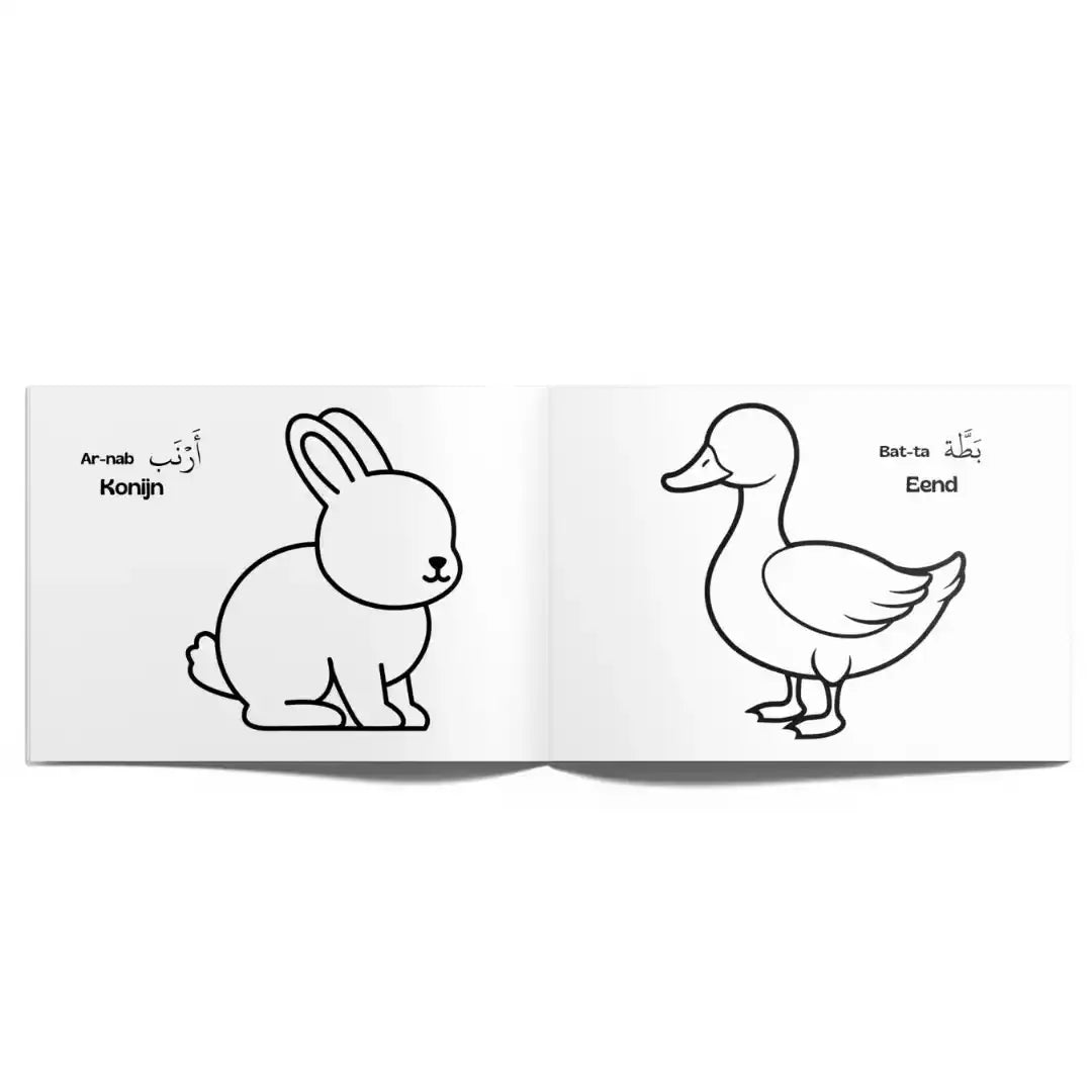 Mijn Arabisch kleurboekje - deel 3 - Islamboekhandel.nl