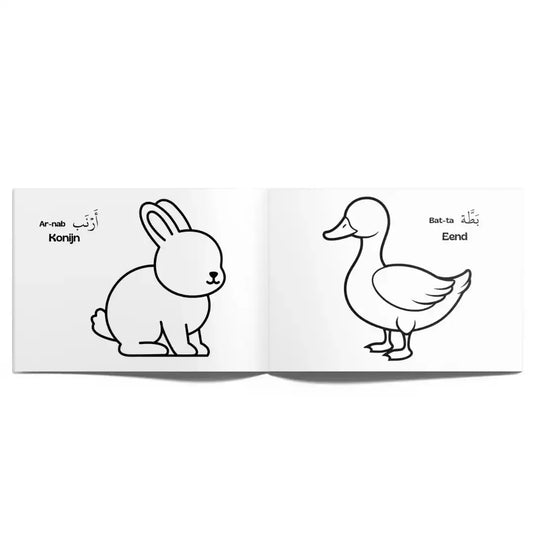 Mijn Arabisch kleurboekje - deel 3 - Islamboekhandel.nl