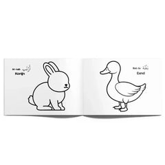 Mijn Arabisch kleurboekje - deel 3 - Islamboekhandel.nl