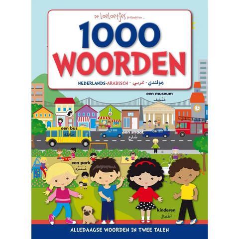 Arabisch -Nederlands -1000 alledaagse woorden Editions Charraoue