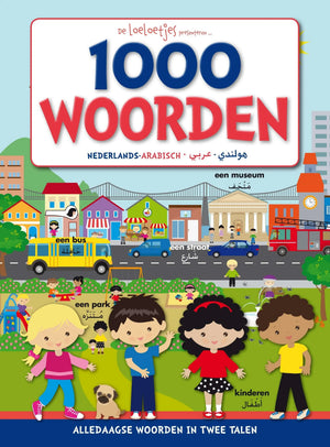 Arabisch -Nederlands -1000 alledaagse woorden - Islamboekhandel.nl