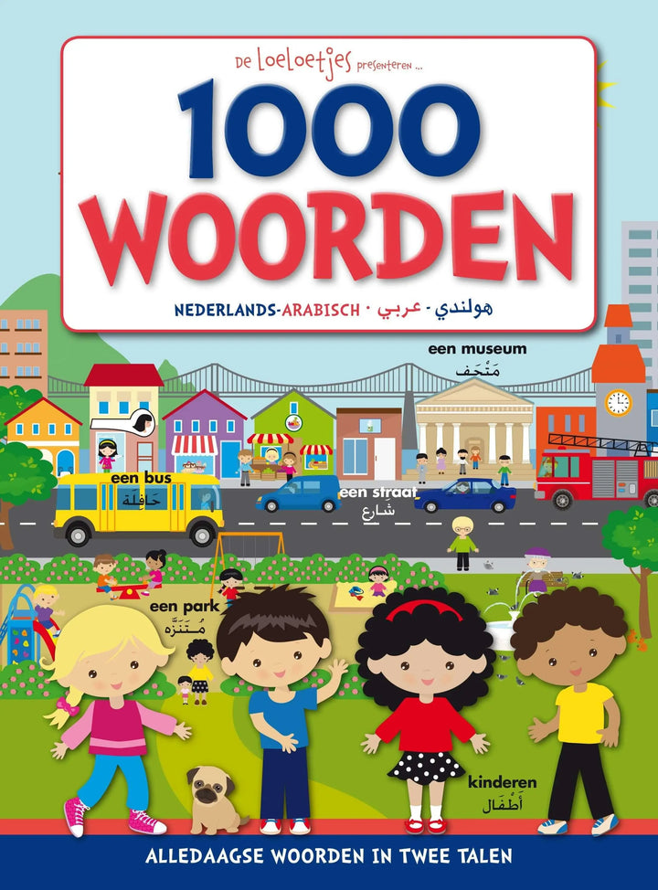 Arabisch -Nederlands -1000 alledaagse woorden - Islamboekhandel.nl