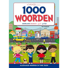 Arabisch -Nederlands -1000 alledaagse woorden - Islamboekhandel.nl