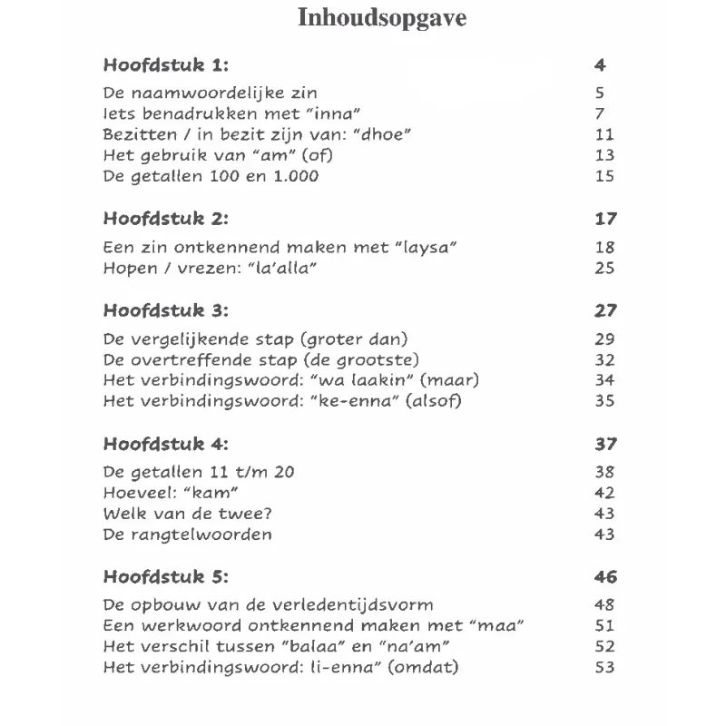 Arabisch Voor Kids Niveau 2 - Deel 1 - Islamboekhandel.nl